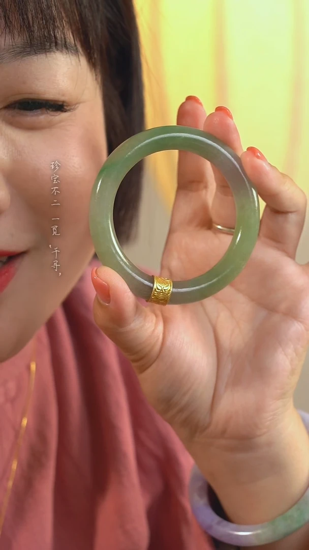 【闪购商品】翡翠手镯18K金镶嵌春彩翡翠手镯