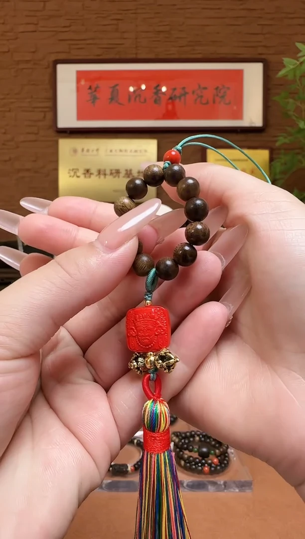 【闪购商品】沉香木手把件海南莺歌绿奇0.7楠手机链