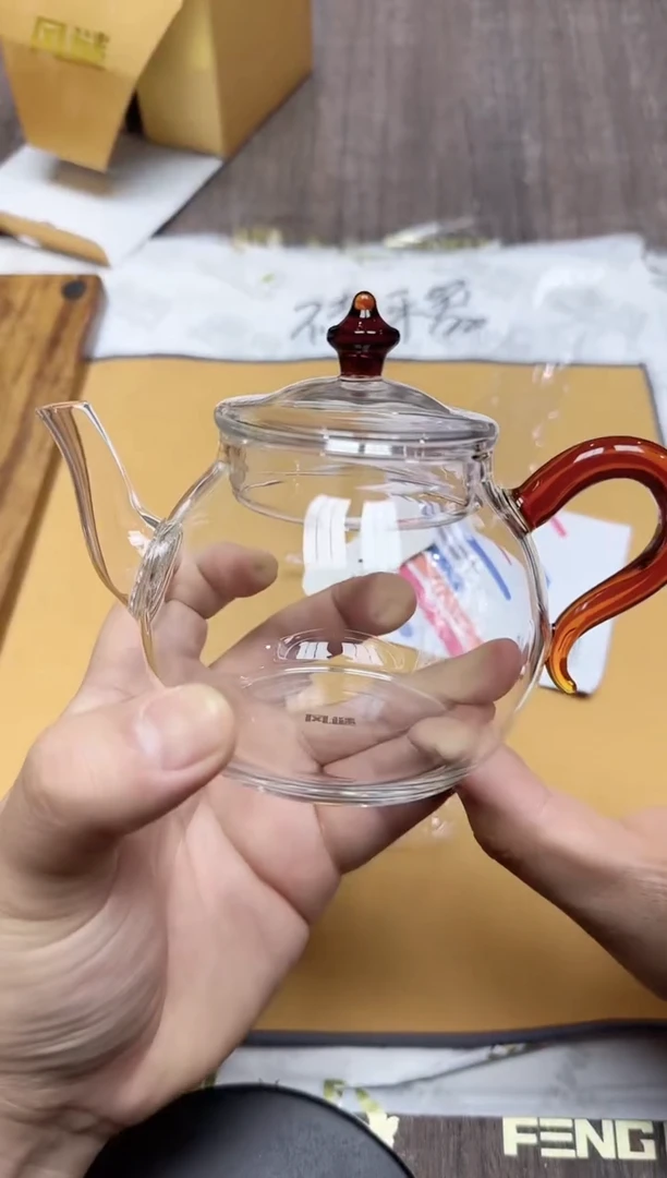 【闪购商品】其他风谜百纳壶琥珀色