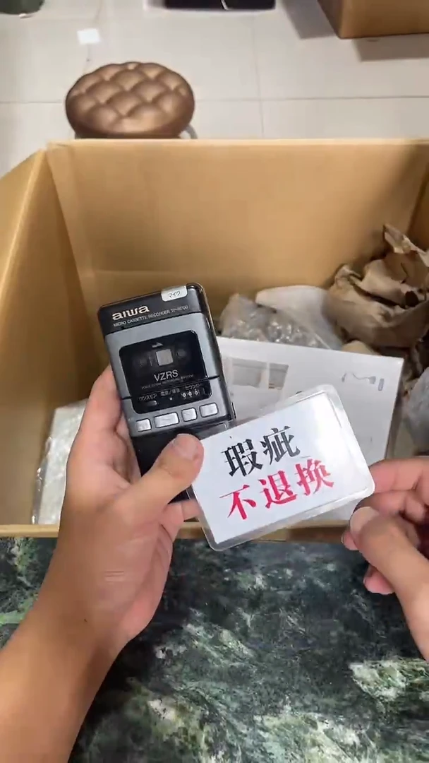 °****C中古二手不退不换419