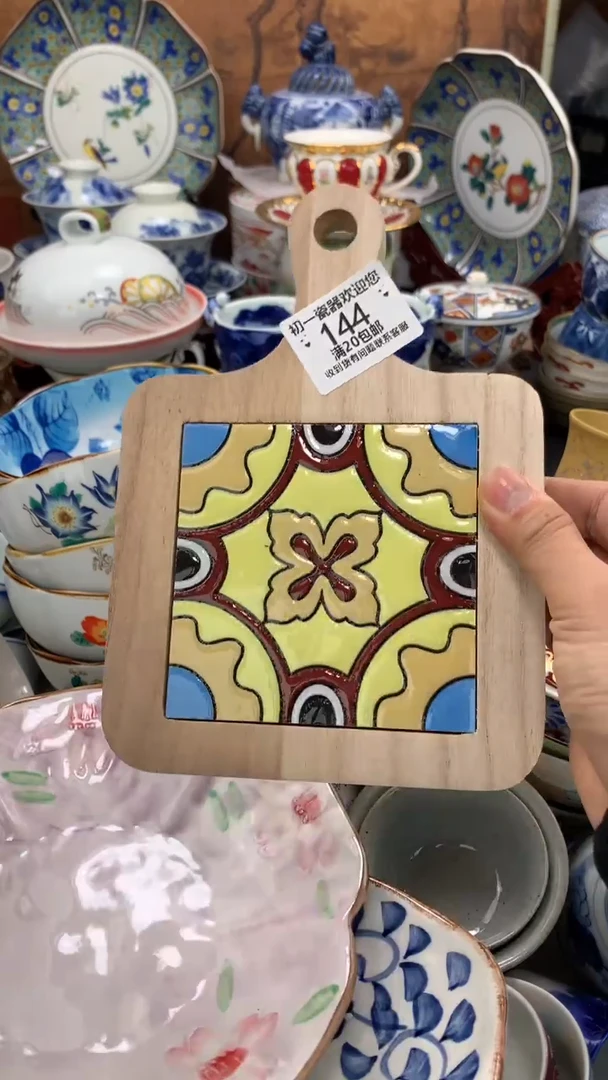 【闪购商品】瓷片啊啊啊啊啊啊啊啊啊啊啊