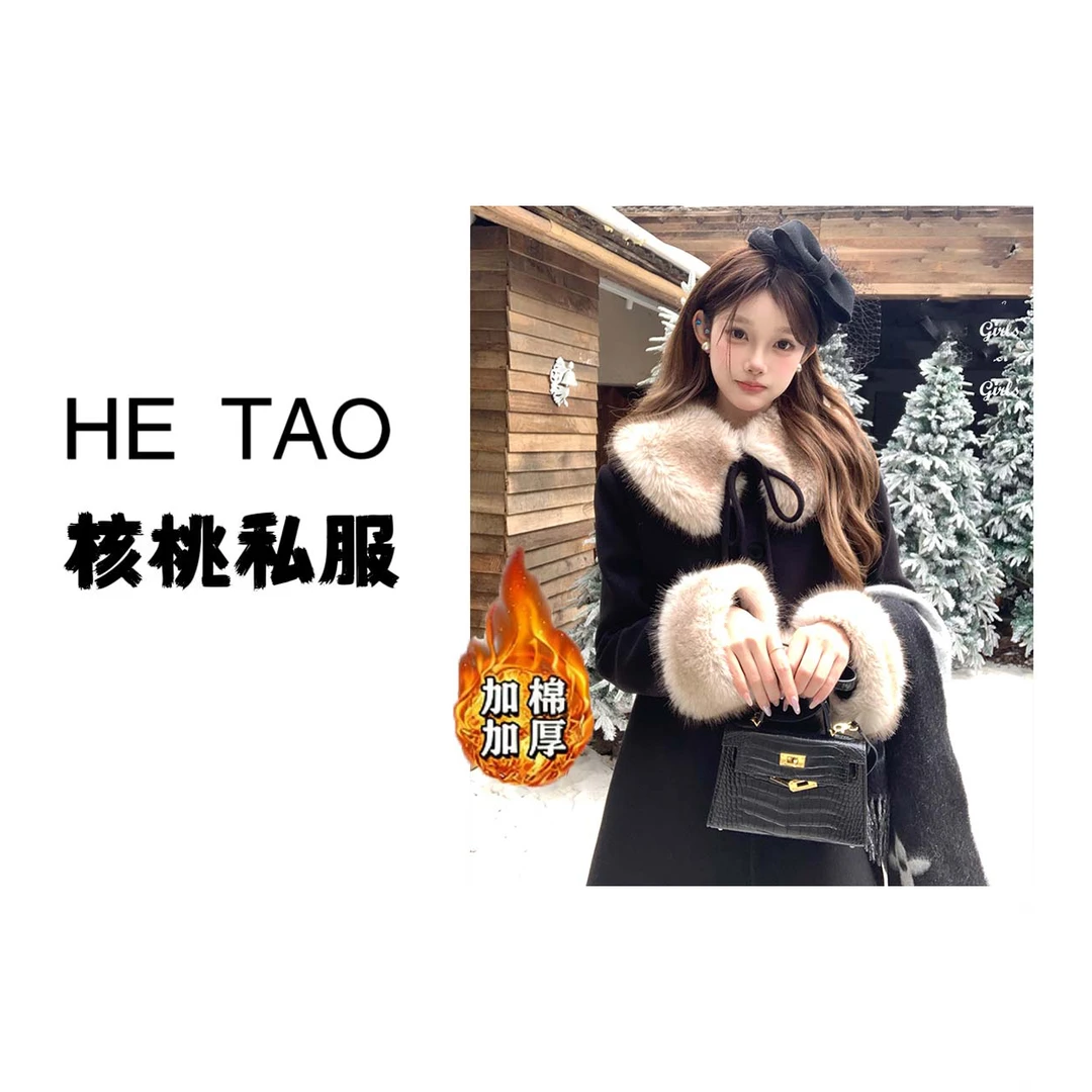 【核桃专属】【加棉加厚】黑色外套女秋冬季法式气质高级感大衣QY0172