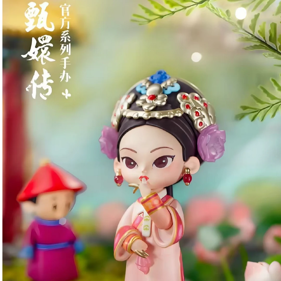 甄嬛传手办可爱娃娃大70版