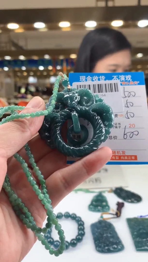 未镶嵌定制翡翠天然翡翠A货拍一发一