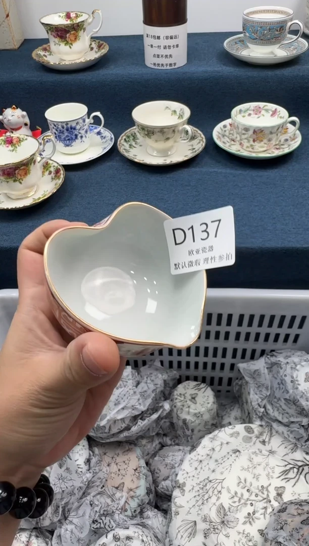 瓷片M****r瓷片瓷片瓷片 D137