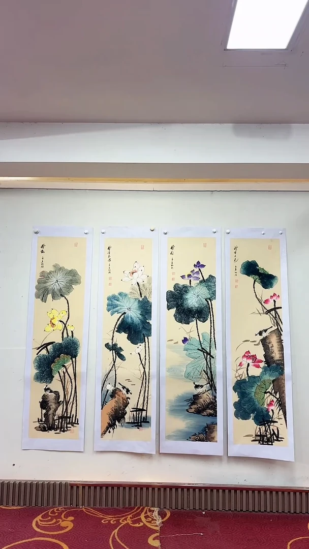 国画仿古荷花小鸟四条屏/托底/雷畅胜