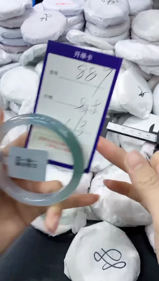 玛瑙/玉髓手镯未镶嵌887