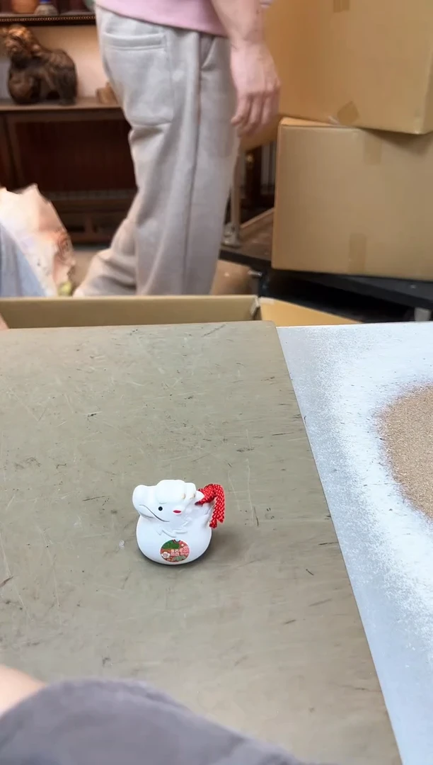 瓷片1917聚宝缘海陶精选