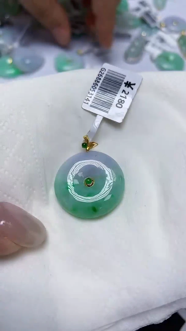 翡翠18K金镶嵌颈饰天然缅甸翡翠A货