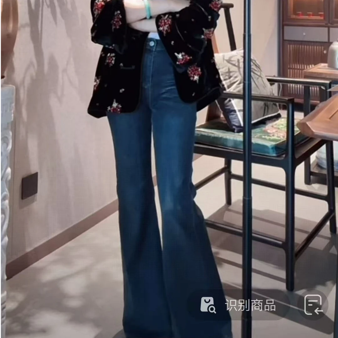 小灰灰 复古蓝色牛仔裤阔腿喇叭牛仔裤