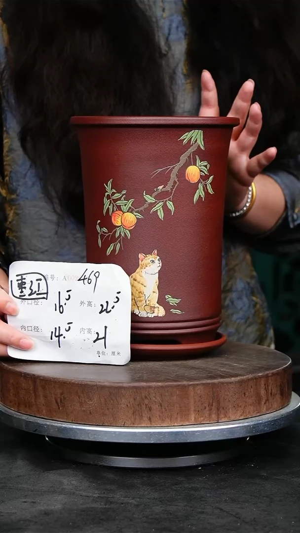 紫砂花盆469+z紫砂花盆