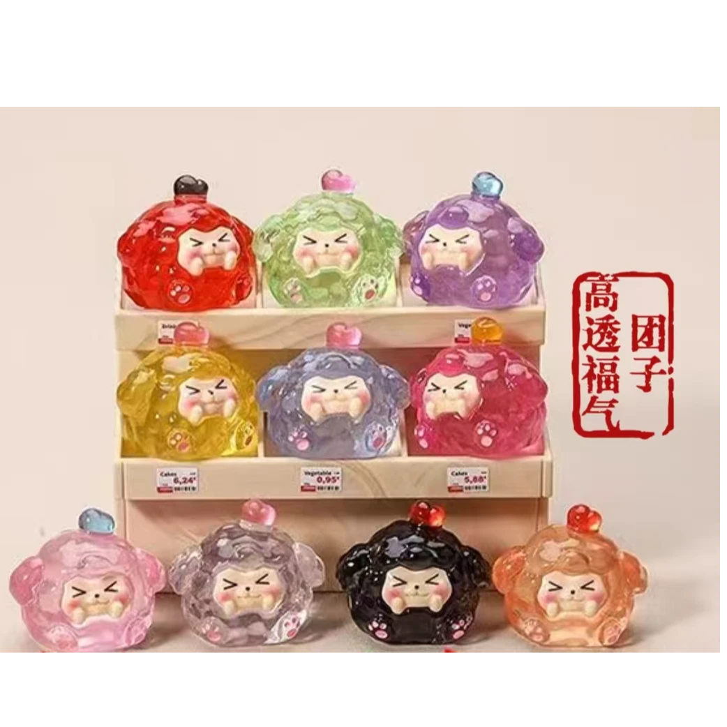 爆款 对对碰手工DIY高透福气团子树脂萌粒