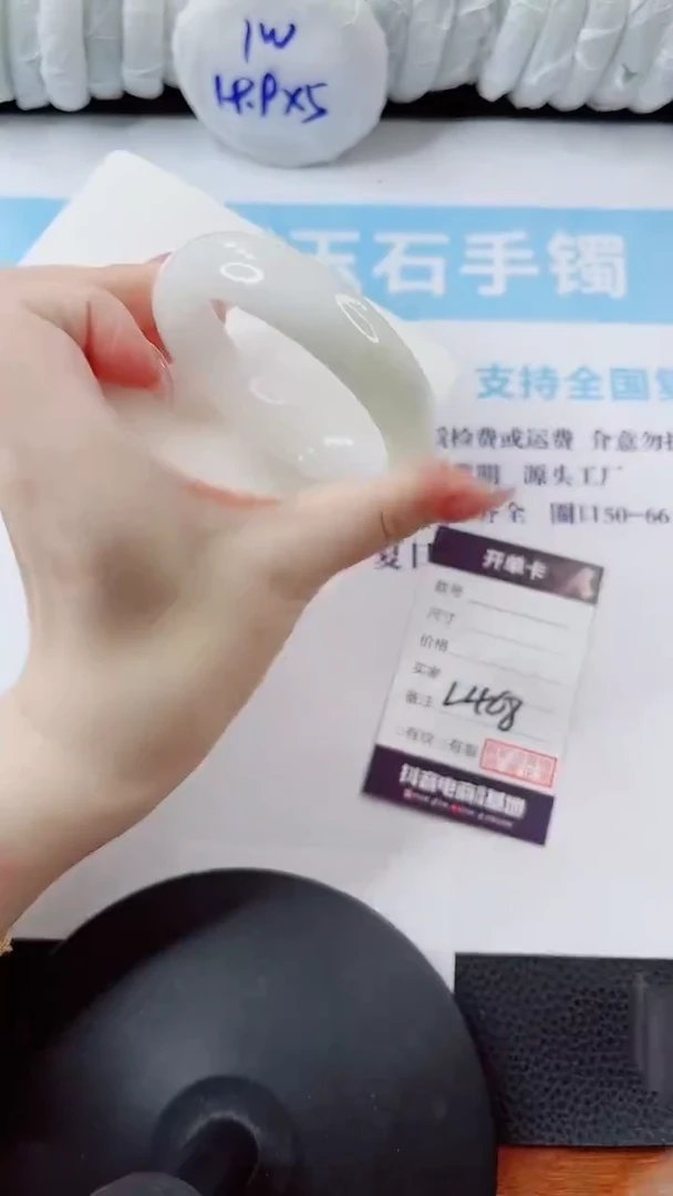 和田玉手镯未镶嵌多样性发货L468