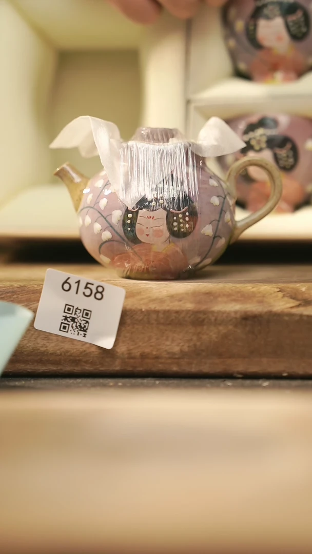 【闪购商品】【落单孤品】福利/套装@@6158