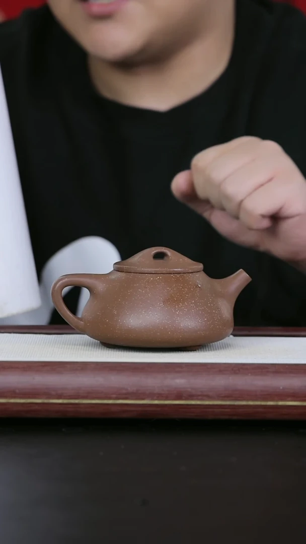 【闪购商品】紫砂茶壶黄龙山原矿紫砂壶