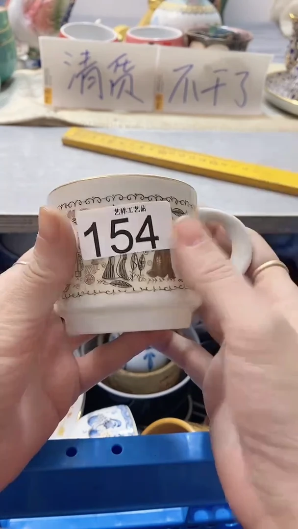 瓷片樱*154瓷片瓷片瓷片瓷片