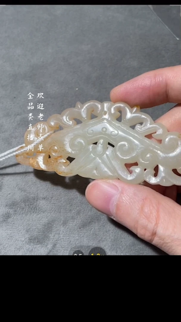【闪购商品】和田玉Y豆（文物商店，安心选购）
