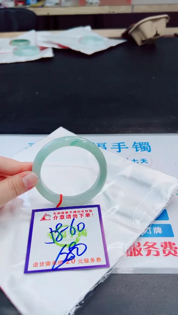 未镶嵌手镯翡翠天然缅甸翡翠A货！A货！A货！A货！A货！