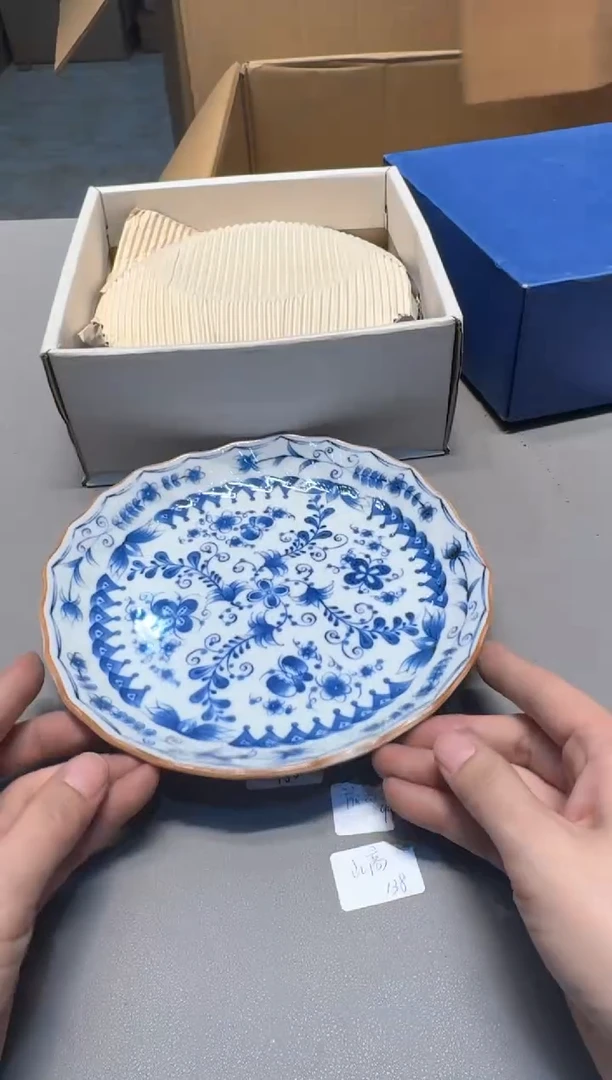 【闪购商品】新年快乐老板 一单一付 谢谢支持