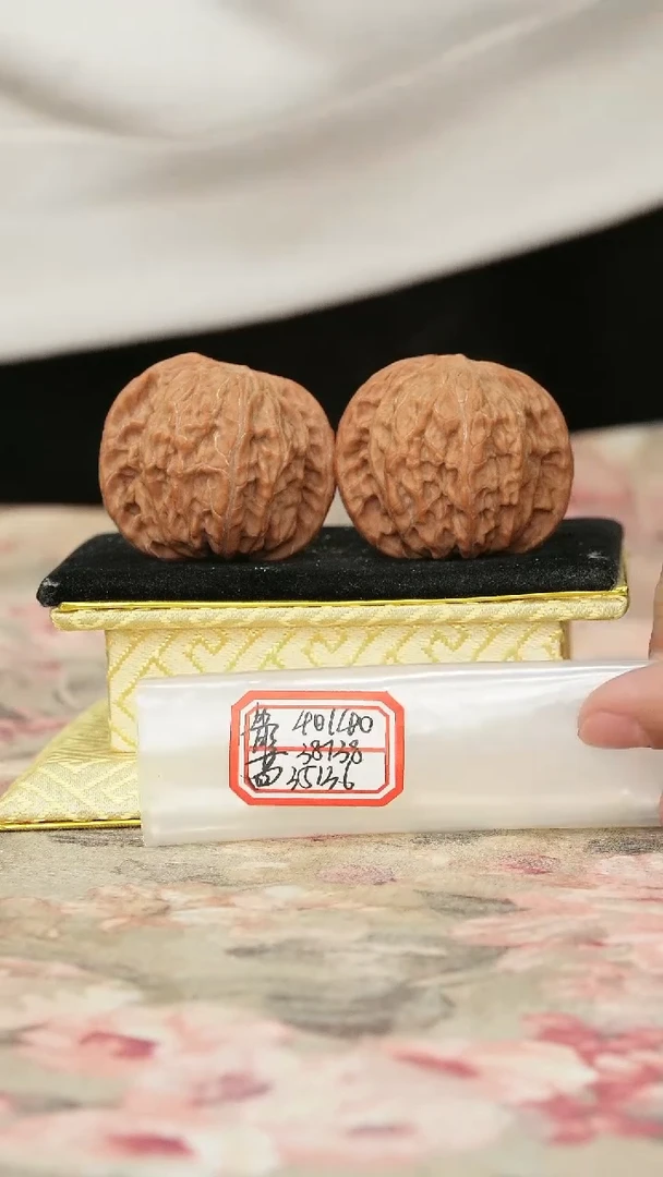 把件文玩核桃磨盘