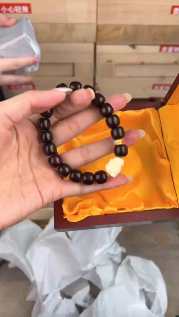 大唐红文玩阁黑玉菩提链接@@ys979