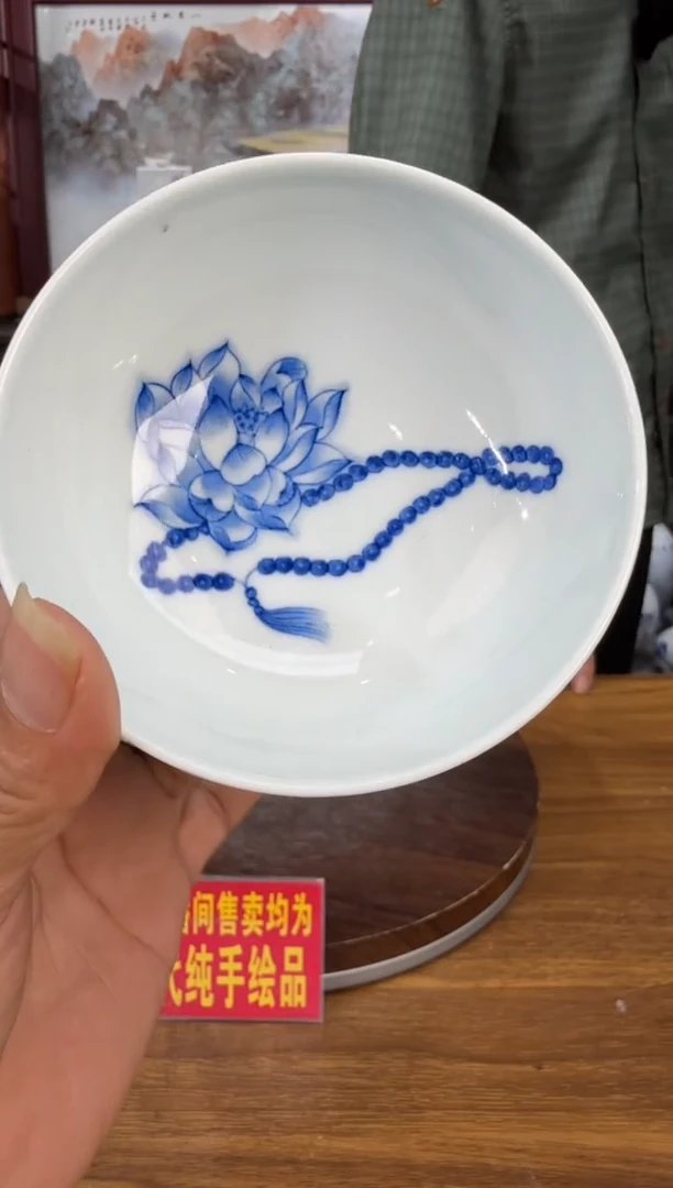 吴义松陶盟手工手绘陶瓷编码：