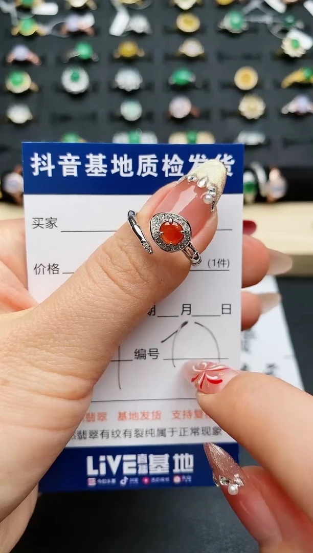 【闪购商品】翡翠戒指银S925镶嵌............