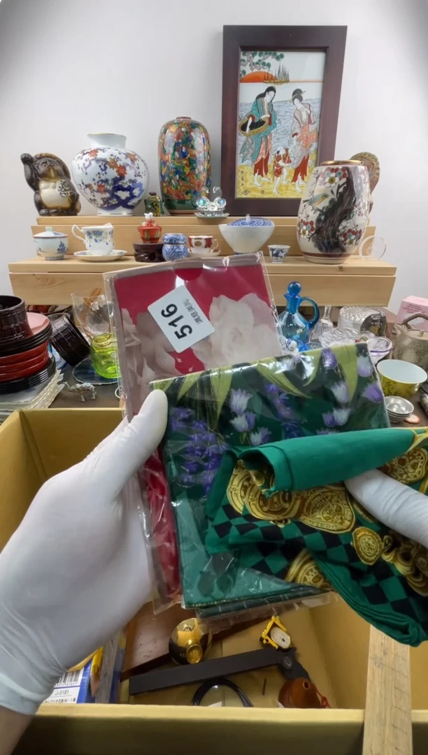 瓷片·**·默认瑕疵516