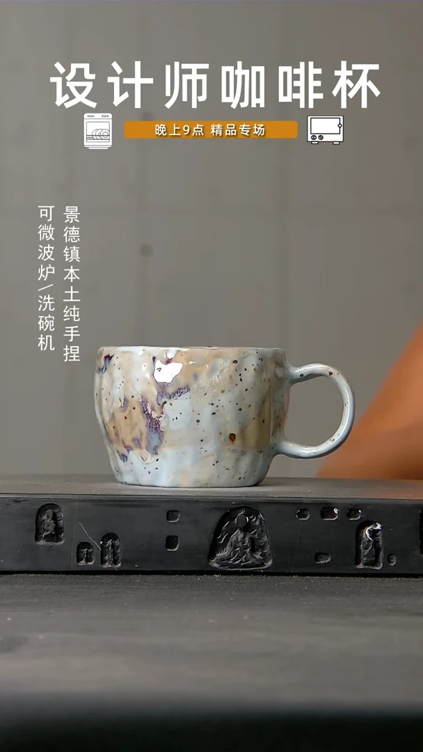 801食品级设计师手作