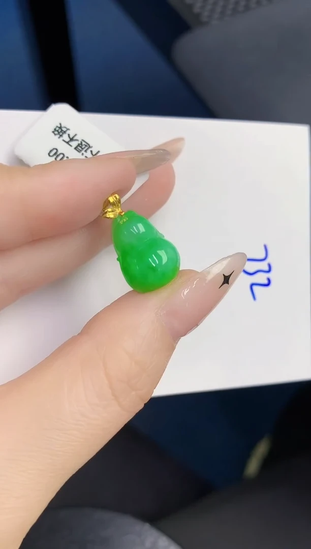 颈饰18K金镶嵌翡翠缅甸天然翡翠A货