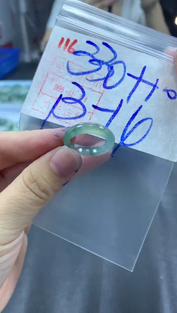 未镶嵌定制翡翠戒圈13-14#340毛货需精细抛光