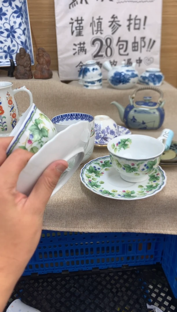 瓷片火****归陶瓷陶瓷陶瓷