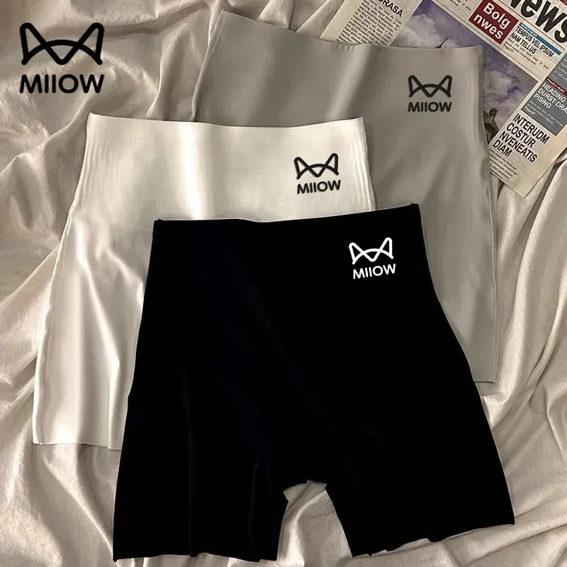 猫人安全裤女防走光不卷边夏季冰丝无痕打底裤内裤二合一高腰收腹
