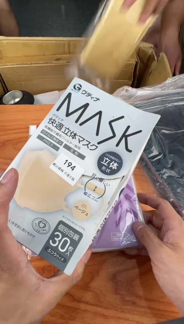 塑料◡****?小弟漆物所链接194