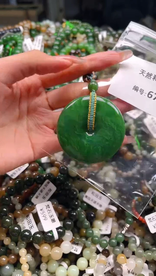 未镶嵌和田玉挂件1