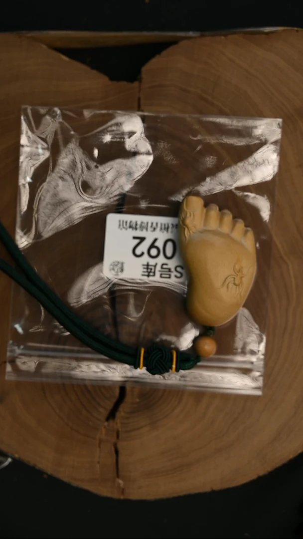 檀香木其他知足常乐手把件-S-092