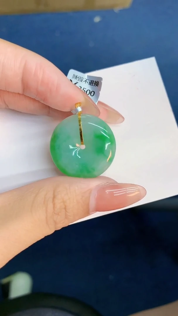 翡翠18K金镶嵌吊坠(不含链)1