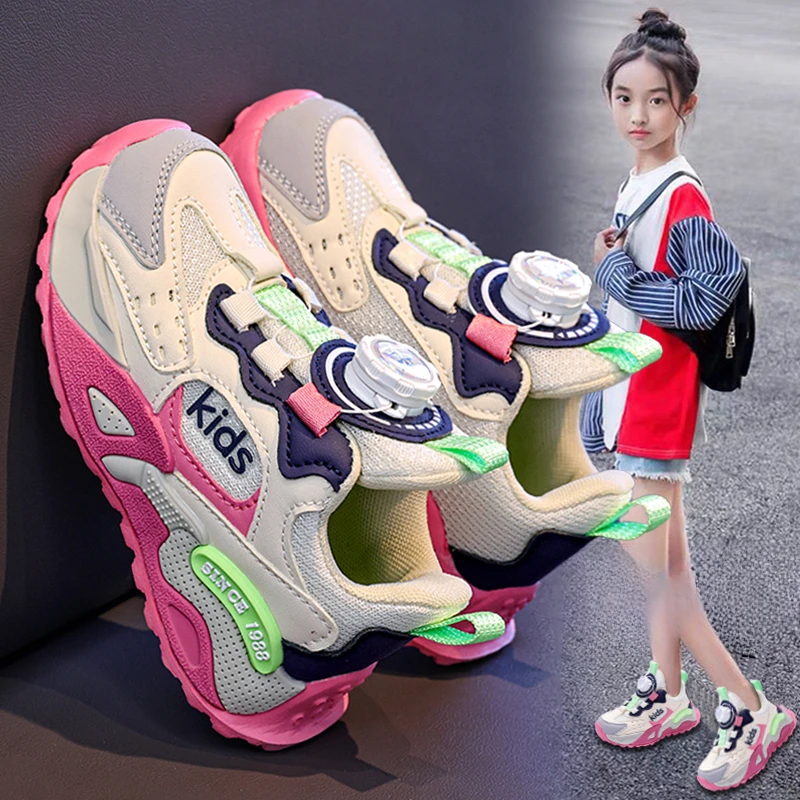 36l℃断码儿童运动女童鞋子2025中大童新款春秋透气网面老爹鞋女孩