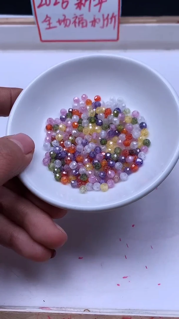 未镶嵌天然锆石散珠B2075 彩锆石切面3mm50个9.8元