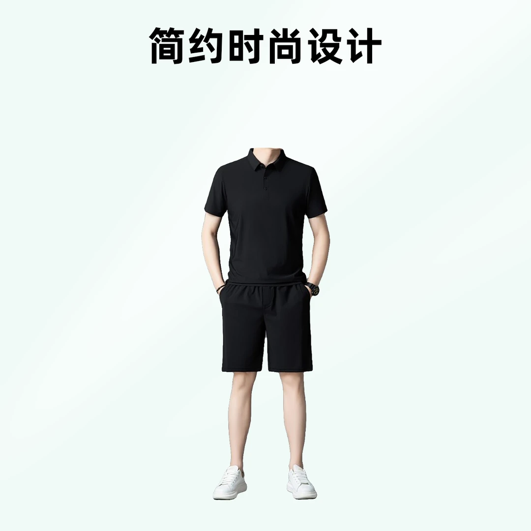 保罗男装夏季潮流纯色黑色上衣短裤套装简约百搭运动两件套男士
