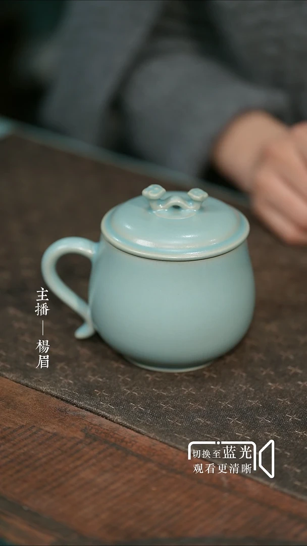 （首发价）如意办公杯260ml-眉