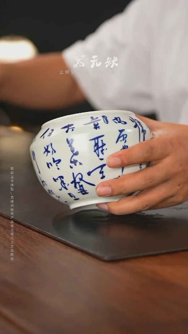 精品茶器【本店无运费险】