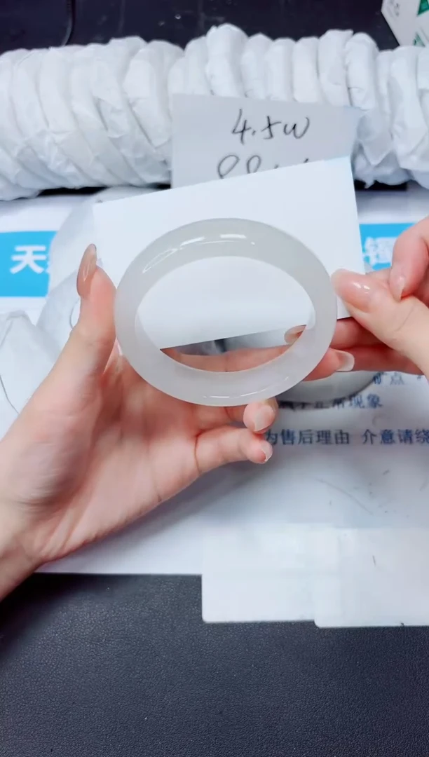 石英质玉手镯未镶嵌428/56