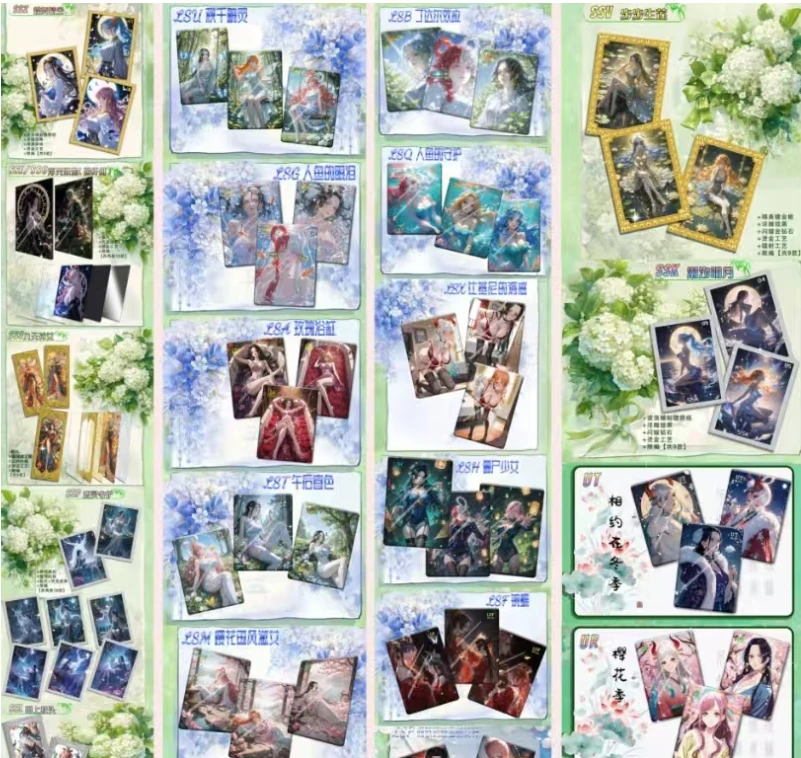 【抓抓】添翼海贼王动漫收藏二创卡牌未成年人禁止下单