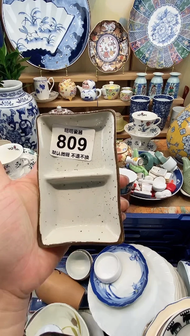 瓷片晚**猫 满28包邮 发货后不退不换！介意慎拍！！！