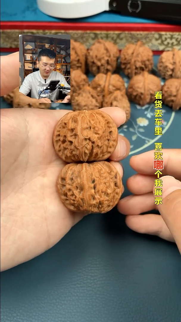 吊坠文玩核桃43顶配毕业对王者正磨0863