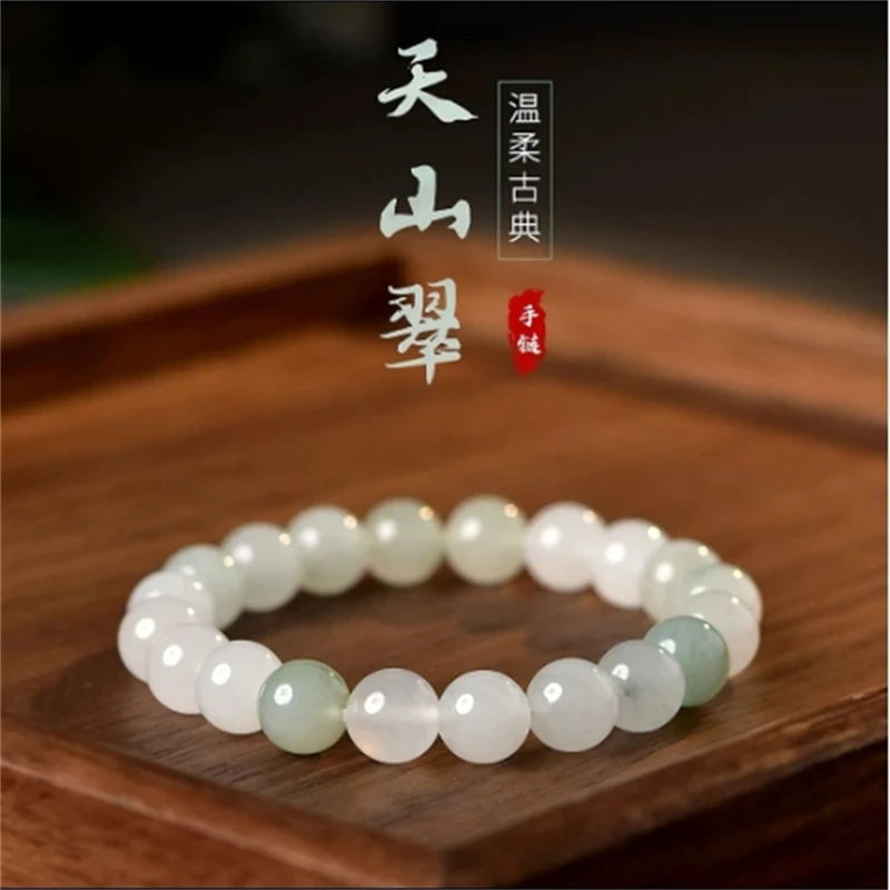 纯天然玉石手串新疆天山翠白色飘翠手链单圈卡8mm圆珠多样性发货