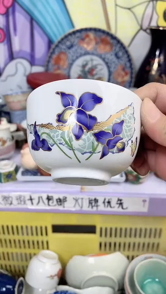 瓷片y****8XXXXXXXXXXXXX号7