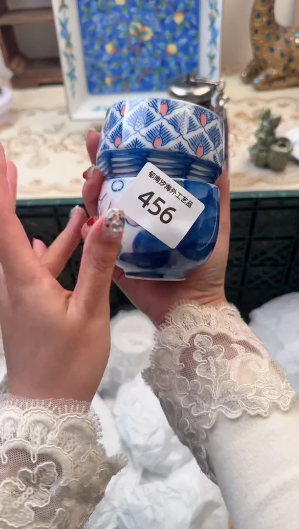 【闪购商品】瓷片B           456