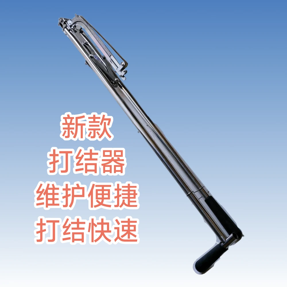 滴灌带打结器打结钉，新品棉田滴灌打结机打结机打结钉品类齐全